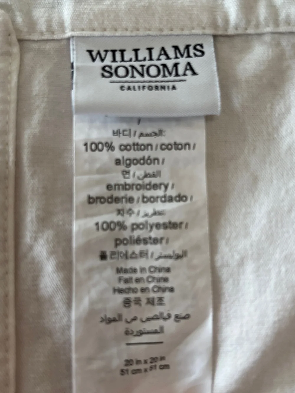 Williams Sonoma williams sonoma